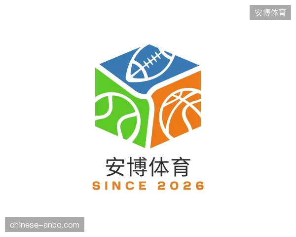 探访安博体育官方入口