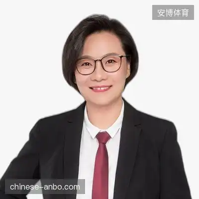 郑怡